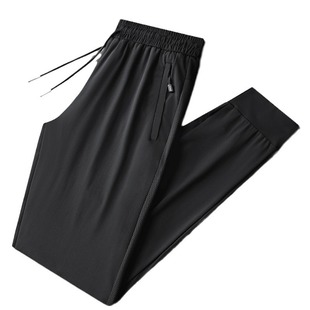 Southeast Asia Cross-border Ice Silk Pants Men's Summer Thin Loose Casual Breathable Quick-drying Men's Air Conditioning Sports Ankle-length Pants