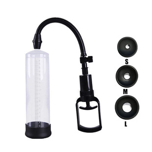 Pull Rod negative pressure vacuum air pump booster male penis trainer Bobo exerciser aircraft Cup foreign trade supply