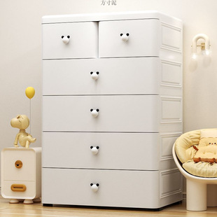 70cm Drawer Type Storage Cabinet Children's Wardrobe Bedroom Multi-layer Clothes Storage Cabinet Living Room Chest of Drawers Bedside Cabinet Factory