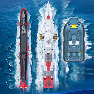 Xin Le New Jin Edition 052D управляемый ракетный эсминец-трансформер робот мальчик морской деформированный меха военная игрушка
