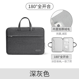 Laptop laptop bag for Lenovo 15.6 Apple macbook14 inch Huawei matebook13.3