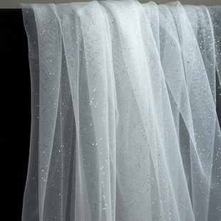 Powder Special Mesh Bronzing Fine Powder Shiny Spray Gold and Silver Veil Photography Wedding Background Yarn Wedding Dress Cloth