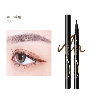 Cross-border cool black eyeliner is not easy to faint eyeliner electric eye fine head beginner eyeliner makeup wholesale