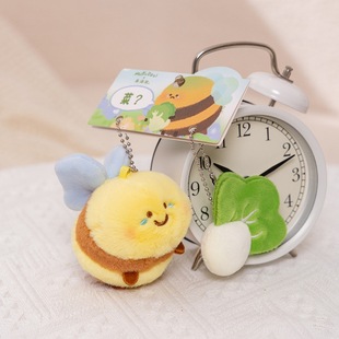 Slug Bear and Bee Plush Toy Homophonic Terrier Doll Funny Ratio Toy Rag Doll Sand Sculpture Doll Kuso Toy