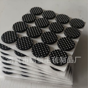 Brown Felt Foot Pads, Brown Felt Table and Chair Pads, Felt Table Foot Pads, Felt Silent Stickers, Silent Pads