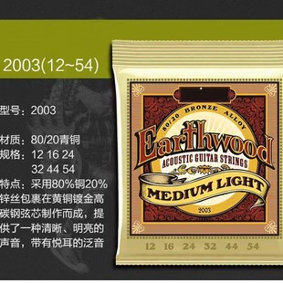 EB Электрический Guitar Strings Народный Guitar Strings Классический Guitar Strings Электрический Bass Антикоррозийный Eagle провод полный набор никелированного