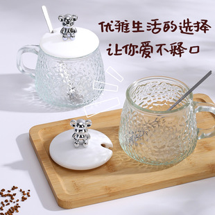 Little Bear Cup