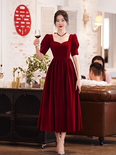 Pregnant Women's Toast Dress for Women 2024 New Bridal wine red Velvet plus size Engagement Return Banquet Dress for Small Men