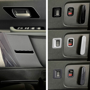 Suitable for 2024 Honda FREED GT series switch inner handle horn door panel decorative frame door trim