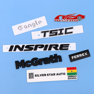 Factory supply plastic metal sign plating paint injection car ABS acrylic sign decorative plate car logo