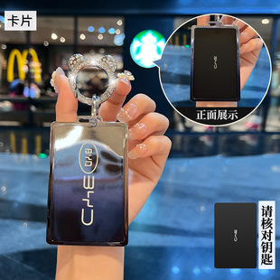 Применимый 24 новый BYD Song plus Key Key Key Song L Song Pro Champion Edition Dmi Car NFC Car Pack Специальный корпус