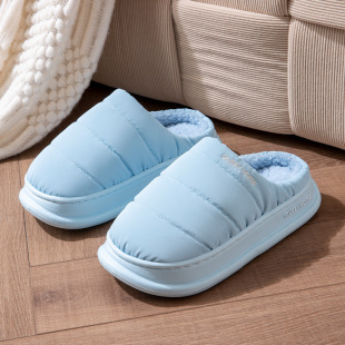 Cotton Slippers Women's 2024 New Winter Down Home Non-slip Thick Bottom fleece-lined Waterproof Couple Cotton Slippers Men's Outer Wear