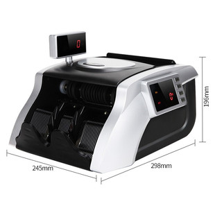 Deli Money Counter 3908S Commercial Office Household Money Counting Machine Automatic Class C Voice Broadcast Small Money Detector