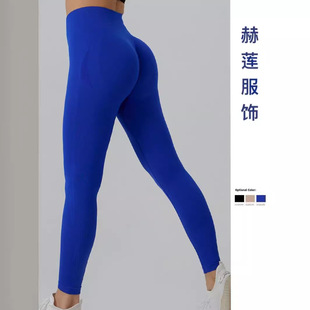 2024 spring and summer new yoga trousers sports cycling fitness pants high waist tight hip lifting belly contracting yoga clothes generation hair