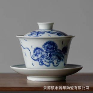 Jingdezhen Ceramics Sancai Gai Bowl Tea Bowl Antique Porcelain Blue and White Porcelain Gai Bowl Kung Fu Tea Bowl Men's Tea Cup