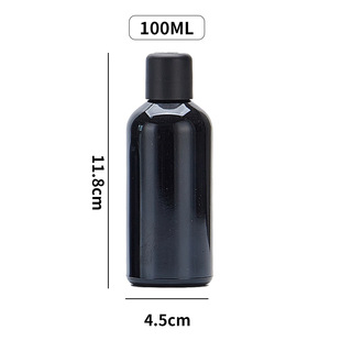 Спот 30ml бутылка рафинированного масла черный стеклянный противоугонный вихревой крышка косметический образец стеклянная бутылка сырое жидкость бутылка
