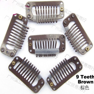 Wig Clip with 9 Teeth Water Drop Wig Hair Accessory Hair Extension Clip Bb Clip Invisible Piece Fixing Piece