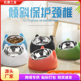 Factory direct super cute large diameter cat bowl dog bowl stainless steel integrated bowl neck bowl diagonal bowl pet basin