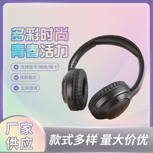 C-2234 наушники bluetooth с большой мощностью сверхдлинное время автономной работы источник беспроводной спортивной гарнитуры заводская поставка