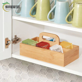 Six-compartment Bamboo Tea Box, Coffee Bag, Tea Storage Box, Portable Tea Box Set, Storage Box, Item Box