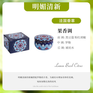 Aromatherapy Candle Soybean Wax Indoor Smokeless Fragrance Candle Tinker Pot Fragrance Ornaments Gifts Accompanying suit