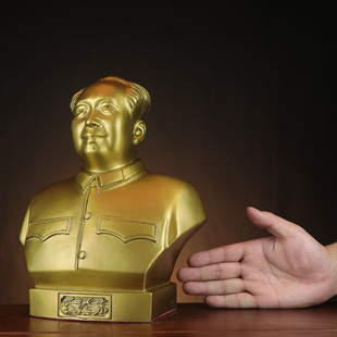Grandpa Mao copper statue Home Office portrait car decoration car accessories copper half-body chairman decoration