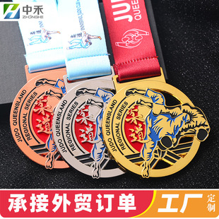 Gold and silver copper competition medal judo martial arts activities award recognition medal metal paint hollow medal customization