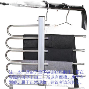 Thickened All-Stainless Steel Multifunctional Mobile Wardrobe Pants Rack Pants Clip Retractable Pants Hanging Household Storage Pants