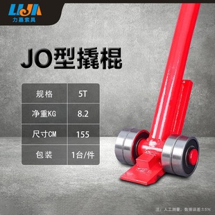 Carrying tank car straight steering universal wheel ground tank 10 tons heavy cattle small tank heavy handling tools