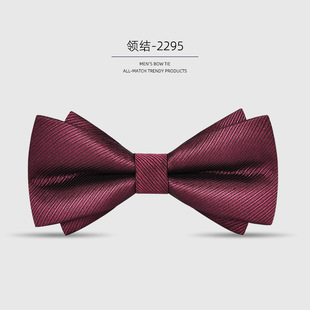 Bow tie men Korean fashion personality trend tie bow knot cross-border factory wholesale in stock men's bow tie 52