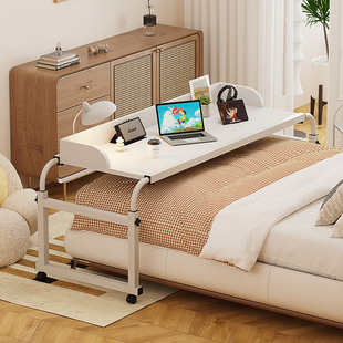 Lazy Cross-Bed Table Retractable Lifting Home Double Computer Table Mobile Bedroom Small Table Bed End Table Long Table