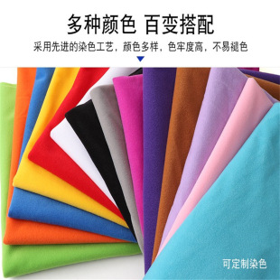 In stock baby buckle flannelette soft Velcro wool surface OK cloth nylon fluff cloth sticky buckle cloth sticky buckle