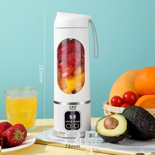Juicer Household Small Portable Electric Fried Juicer Mini Juice Cup Multifunctional Fruit Juice Cup