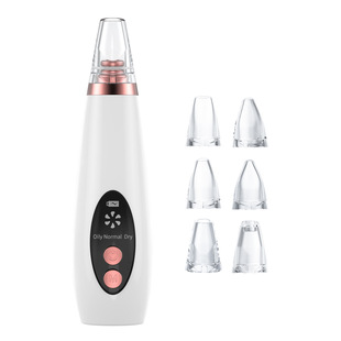 New charging blackhead device vacuum large suction blackhead cleaning face microcrystalline blackhead device