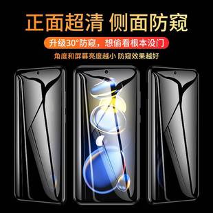 Применимо красный метр note11tpro анти-глаз пленка 11t/11e/11pro полноэкранный закаленная пленка красный метр note104g