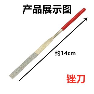 Mg Universal Gundam Special Metal Repair J4 Gundam Repair Accessories J4 Parts MG Free 2.0 God's Justice