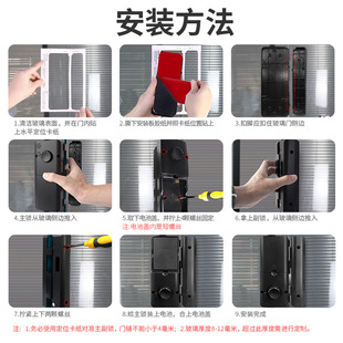 KOB Glass Door Fingerprint Lock Face Recognition Smart Lock Free Opening Frameless Single and Double Door Office Password Lock Electric