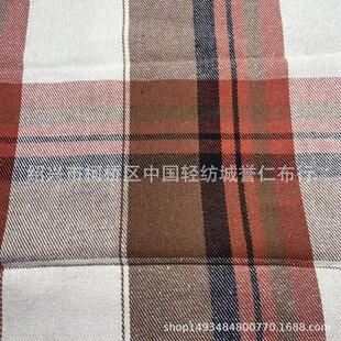 Woolen Plaid Woolen Twill Tartan Outwear Jacket Shirt Clothing Fabric Shoes, Hats, Bags, Fabrics in Stock