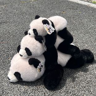 New Papa Fubao Panda Super Soft Pillow Panda Doll Doll