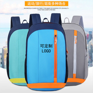 Outdoor Riding 15L Backpack Student Large Capacity Schoolbag Simple Leisure Outdoor Travel Backpack Logo Printed