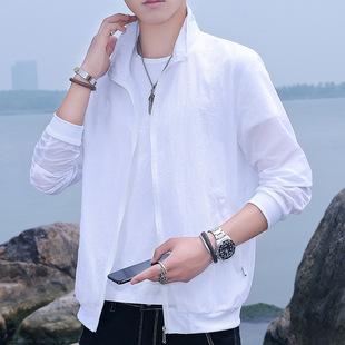 2023 New Style Sun Protection Clothing Men's Summer Sun Protection Clothing Men's Collar Skin Clothing Summer Coat Ultra-thin Sun Protection Clothing