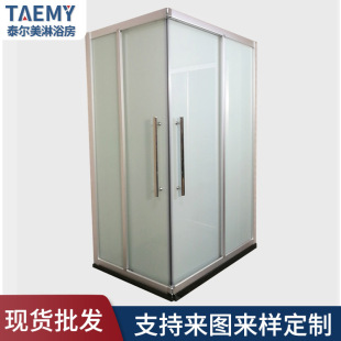 Integrated shower room space aluminum square split shower room integrated shower room independent bathroom easy to install