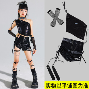 Girls' Jazz Dance Performance Outfit Children's Trendy Street Dance Costume Kids' Street Show Girl Shiny Leather Set