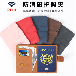 PUPE многофункциональная сумка для документов SIM-карты кожаная чехол с магнитной пряжкой держатель билета заграничная сумка для хранения карт