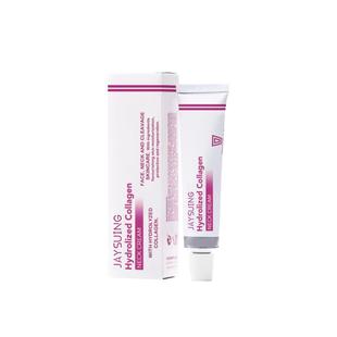 Jaysuing Hydrolyzed Collagen Neck Cream Finishes Neck Lines to Shape Swan Neck