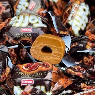 Turkey imported ELVAN coffee flavor sandwich soft candy charcoal roasted rich taifei Liuxin candy 500g