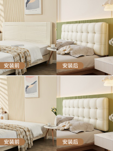 Wear-resistant nappa leather headboard soft bag large back cushion tatami baby anti-collision non-bedside pillow self-adhesive