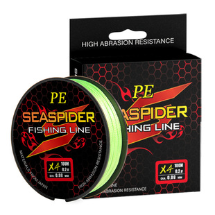 Fishing Line Main Line Ya PE Line 100 m Braided Line 8 Tall Ma Yuantou Fishing Line Super Pull Fishing Gear Wholesale