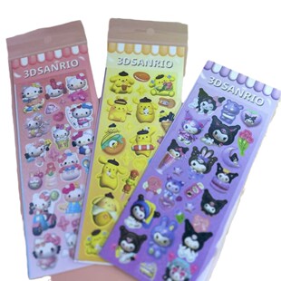 3D Stereo Flash Film Goo Card Sanrio Sticker Cute Cartoon Girl Heart Hand Account Decorative Sticker Goo Card Decorative Sticker