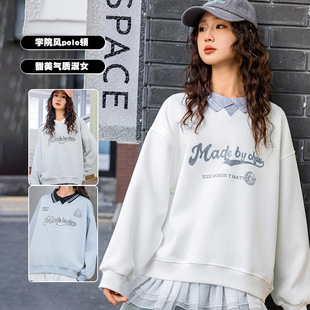 [Breaking Code Clearance] [No Return or Exchange] Sweatshirt